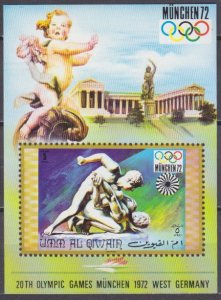 1971 Umm Al Qiwain 476/B32 1972 Olympic Games in Munchen 6,00 €
