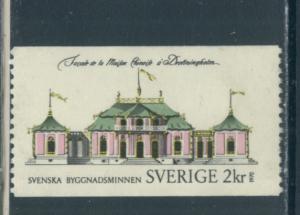 Sweden 858  Used (2)