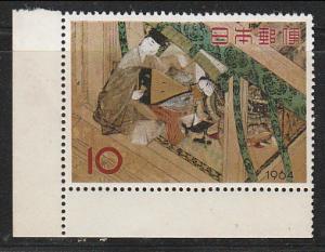 Japan 1964 Sc 814 Stamp Week MNH Corner