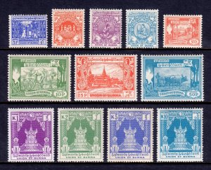 Burma - Scott #139//152 - MLH/MNH - Short set - See desc. - SCV $33