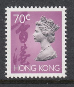 Hong Kong 633 MNH VF
