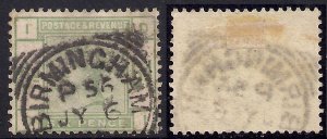 GB 1883 - 84 QV 6d Green used  (I & D) SG 194 CV £240 ( B85 )