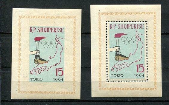 Albania 1963 Mi Block 19(A+B) Perf + Imperf Olympic games Tokyo MNH 10432