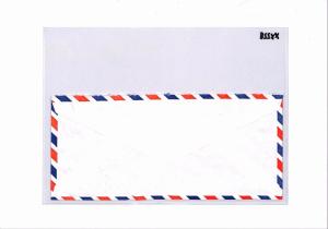 XX228 1980s OMAN Salalah GB Devon Airmail Cover 