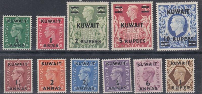 KUWAIT  1948 - 49    S G  64 - 75A SET OF 11  MH  CAT £116  