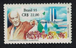 Brazil Ulysses Guimaraes politician SG#2597 MI#2546