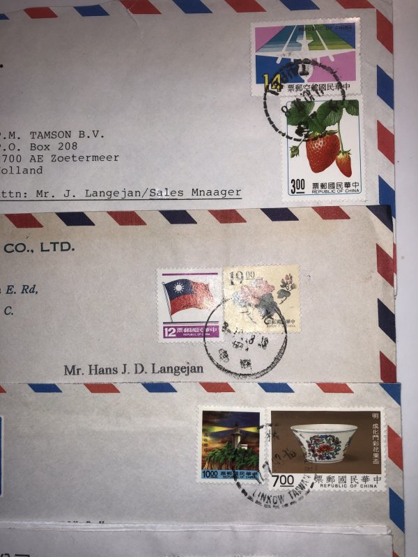 China - 5 modern covers