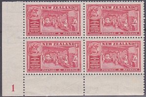 NEW ZEALAND 1936 Commerce 1d plate block of 4 MNH..........................B3204