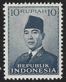 Indonesia #395 MNH Single Stamp