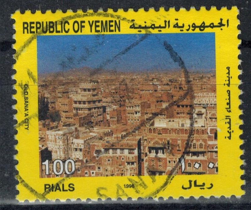 Yemen - Scott 688