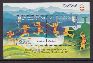 Serbia 748 Summer Olympics Souvenir Sheet MNH VF