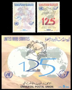 United Arab Emirates 1999 Scott #639-641 Mint Never Hinged
