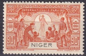 Niger #75 Unused CV $5.75 (Z1674)