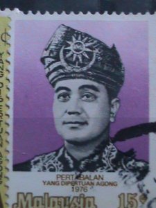 ​MALAYSIA STAMP:1965 FAMOUS PEOPLE AND PICTORIA STAMPS - USED VERY FINE #M-10