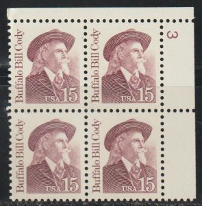 United States SC 2177 UR Plate Block #3. Mint Never Hinged.