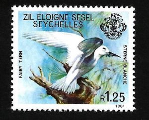 Seychelles 1981 - MNH - Scott #397 *