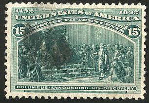 US Scott #238 Used, VF/XF