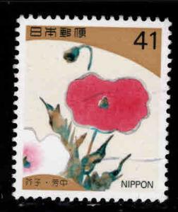 JAPAN Scott 2176 Used flower stamp