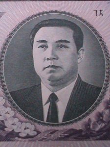 ​KOREA-2006 VERY OLD $5000-LEADER KIM II SUNG UN CIRCULATED-LAGREST CURRENCY