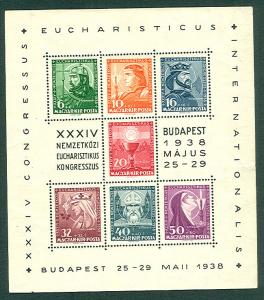 HUNGARY #B94 Souvenir sheet, og, NH, VF, Scott $50.00