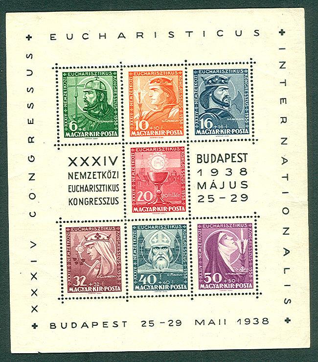 HUNGARY #B94 Souvenir sheet, og, NH, VF, Scott $50.00