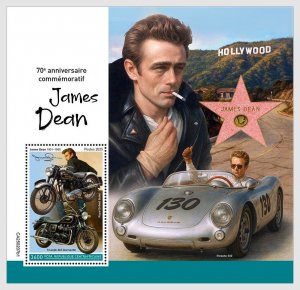 CENTRAL AFRICAN 2025 MNH 70th commemorative anniversary of James Dean #207b1