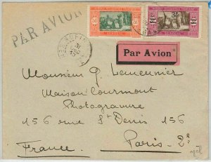 45226 - SENEGAL - POSTAL HISTORY: AIRMAIL LETTER from Rufisque to...-