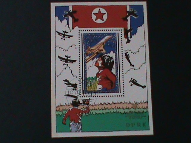 ​KOREA-1979-SC#1880-INTERNATIONAL YEAR OFTHE CHILD-CTO -S/S VF FANCY CANCL