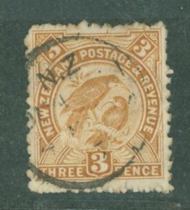 New Zealand #112 Used