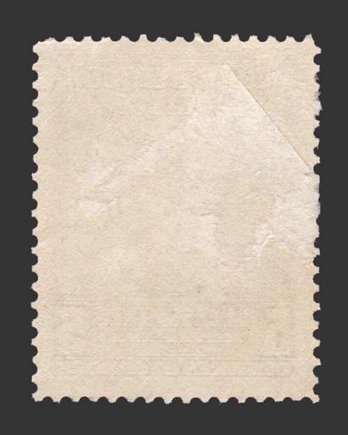 HAITI 1947 STAMP SCOTT # 380. USED. ITEM 1