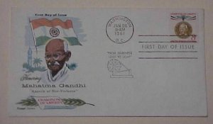 US FDC  FLUEGEL 1961 MAHATMA GANDHI CACHET  UNADDRESSED