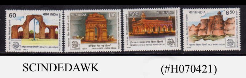 INDIA - 1987 INTERNATIONAL STAMP EXHIBITION 4V MNH