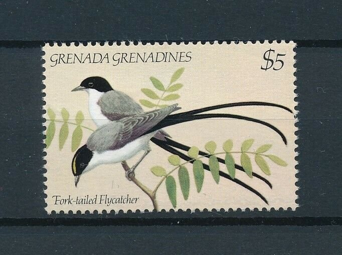 [103735] Grenada Grenadines 1984 Birds vögel oiseaux From sheet MNH