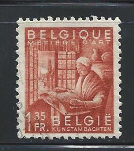 Belgium #376 Used Single