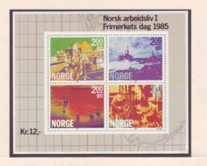 Norway Sc B68 1985 Stamp Day stamp sheet mint NH