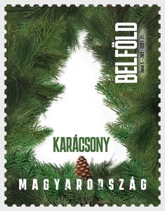 Stamps of Hungary  2021 - Christmas 2021.