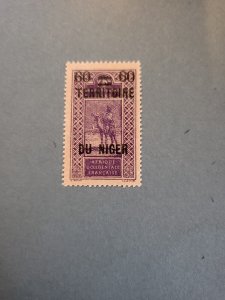 Stamps Niger Scott #25 h
