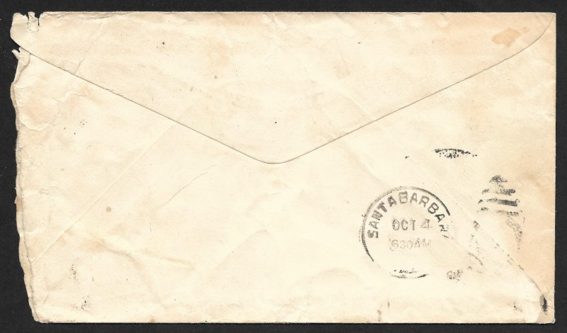 Doyle's_Stamps: California Special D Postal History XF-S #E10 on Cover, CV $200