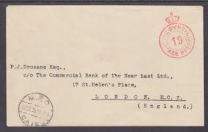 Egypt Red Crowned Circle Postage Prepaid Postmark on 1935 Envelope w/ X-Mas Seal