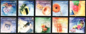 Scarce : 2001 New Zealand Sc #1720a-1721e Greeting Stamps -  MNH Cv $7