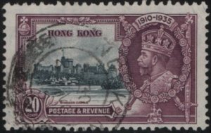 Hong Kong 1935 used Sc 150 20c GV Silver Jubilee Pulled perf