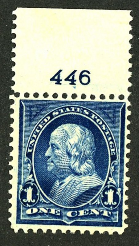 U.S. #264 MINT PL# PARTIAL OG NH 