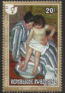 RWANDA - 665 - MNH