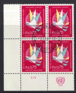 United Nations Geneva  #8  1969  75c. cornerblock of four stamps