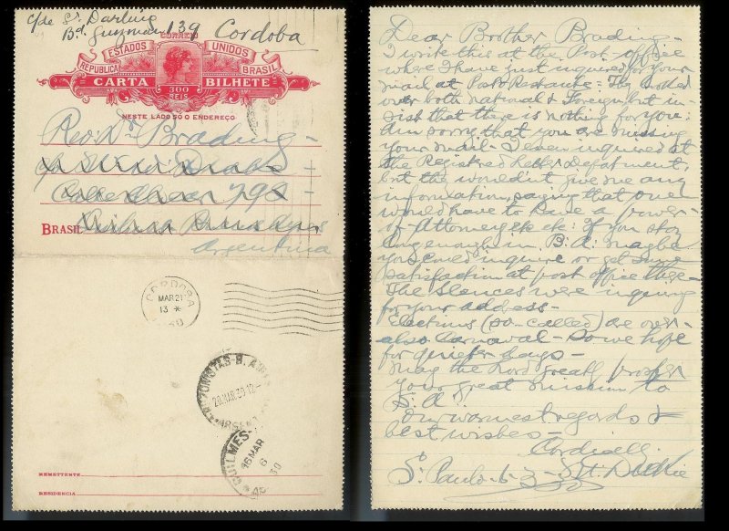 BRAZIL Letter Card Used 300 Reis to Recife c1930