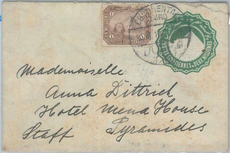 77666 - EGYPT  - POSTAL HISTORY -  STATIONERY COVER with HOTEL Postmark 1910