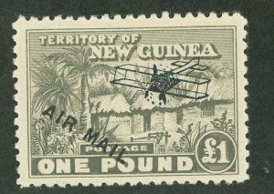 New Guinea #C13 Unused Single