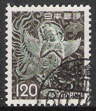 Japan #1079 Mythical Winged Woman Used