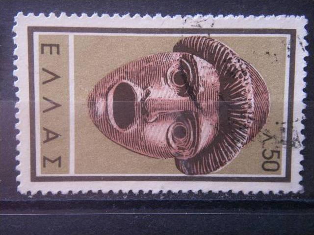 GREECE, used