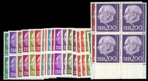 Saar #263-282 (Mi. 380-399) Cat€100, 1957 Heuss, complete set in blocks of ...